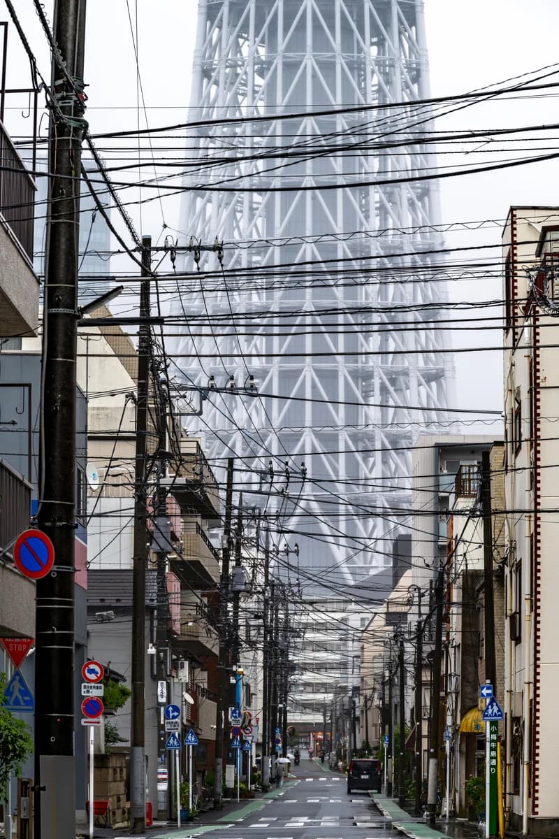 2023 Japan